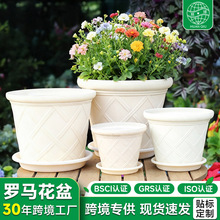 仿古罗马树脂花盆加厚耐用绿植透气仿石头种植盆复古家用塑料花盆
