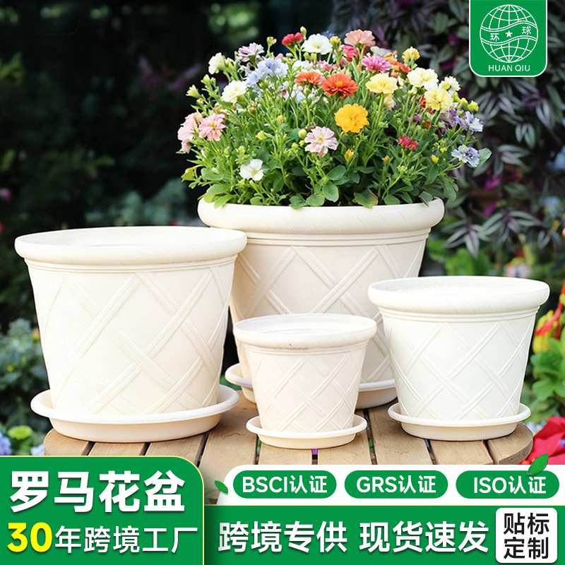 仿古罗马树脂花盆加厚耐用绿植透气仿石头种植盆复古家用塑料花盆