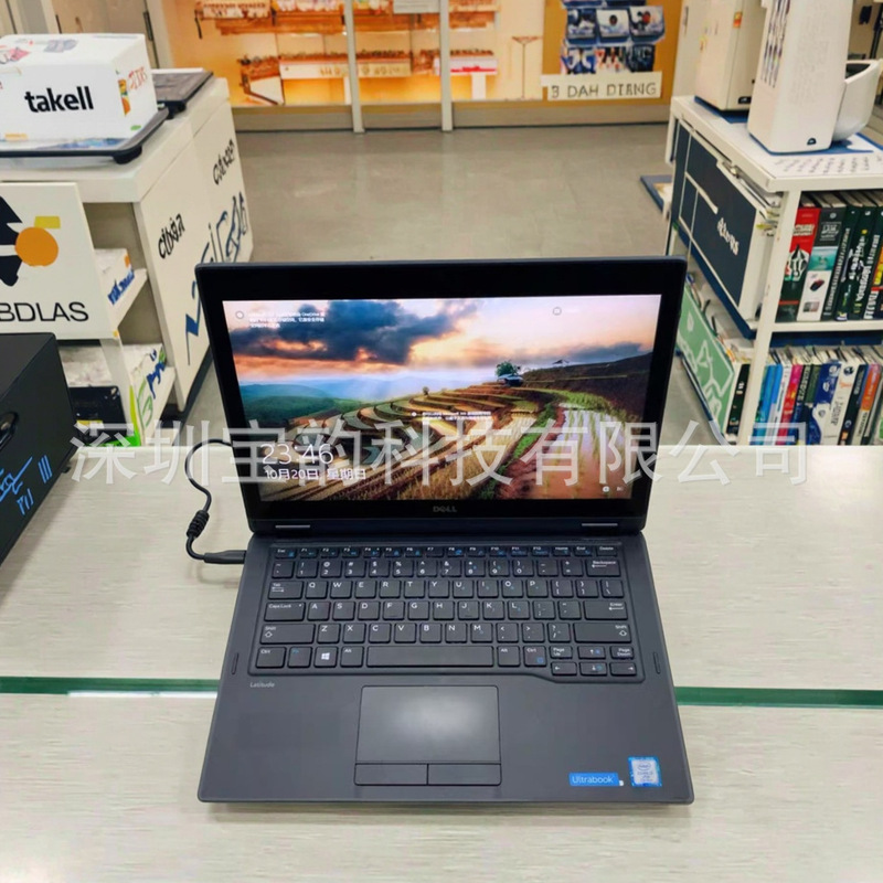 Export wholesale E5289 laptop i5 7 generation light and thin portable business office portable 2 in 1 touch screen
