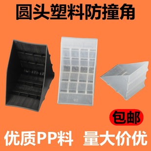 Corner Protectors, Protective Boards, Floor Tiles, Picture Frames, Glass, Aluminum Alloy Doors and Windows, Express Packaging and Transportation, Furniture Pressure-Resistant Reinforcement