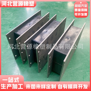 Customized Bridge Bearings, Seismic Isolation Bearings, Steel Structure Corridor Bearings, Buffer Bearings