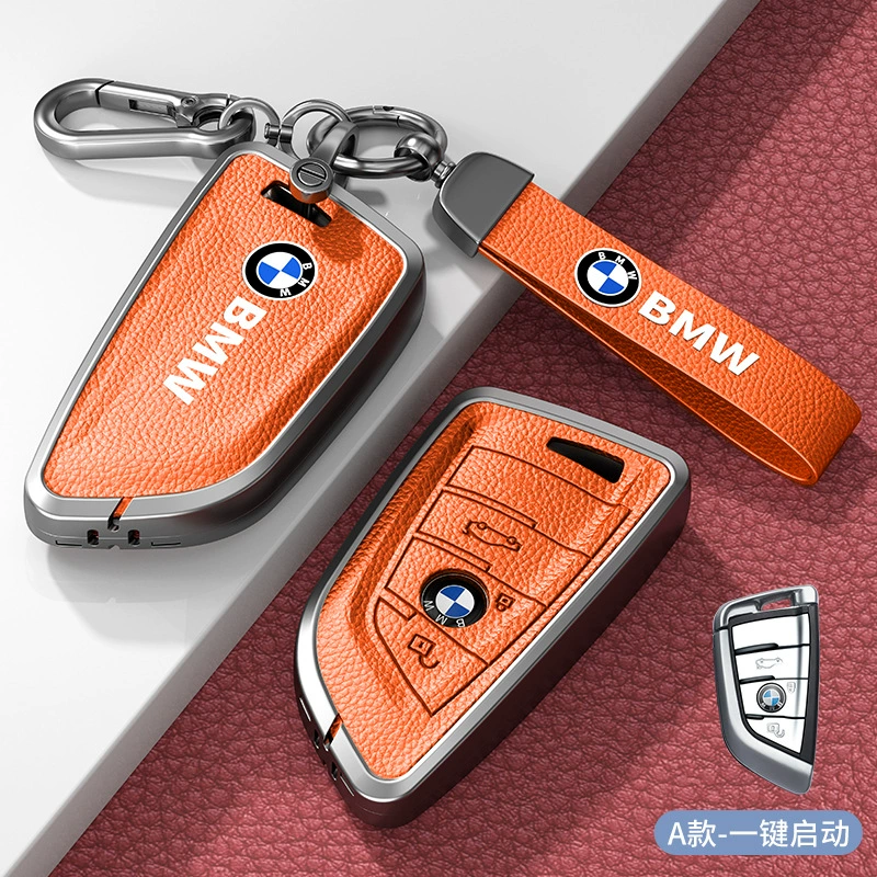 Подходит для кожаного кейса BMW 5 серии 3 серии 1 серии X2 X4 X5 X6 X7 Blade 530 Shell 525 все включено