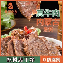 ���ɹŲ�ԭ�uţ����150g/�������u���_����ʳ������������ʳ���l