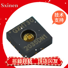 GXHT30 GXHTC3SHT31 SHT20SHT30-DIS-B GXHTC3SHT21SHT25SHT40
