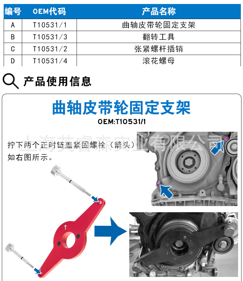 详情_05.jpg