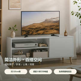 简约客厅电视柜家用落地轻奢高级感伸缩茶几电视机柜小户型组合柜