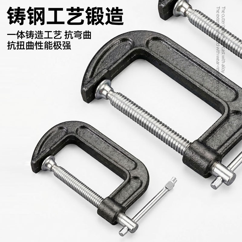 Black Heavy Duty G-Clip Carpintería Engrosado Fijación Fijación Fijación Carpintería Fuerte sujeción image 3