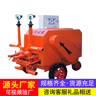 HS-150II���pҺɰ�{�� ˮ��ˮ�����pҺע�{ �^�̶�ˮ�pҺɰ�{��