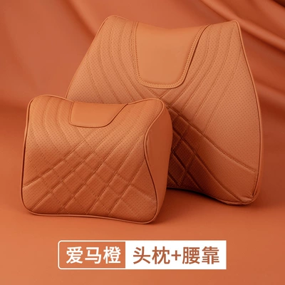 Mondeo Focus Explorer Taurus | Headrest - ford-headrest-lumbar-support-love-horse-orange-hip-support-and-waist-support-set