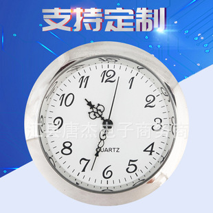 �S�Ҷ���ֱ��45MM�Rđо��ˇ�YƷ�Ƕ��đ��D��Ӷ���̨�v�ֱ��^
