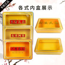 ��C���b�� ���� �U�~���F�YƷ�� Ұ������ �|���z��������l