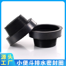 С㶷ˮܷzȦСˮz|mܷȦBӹ