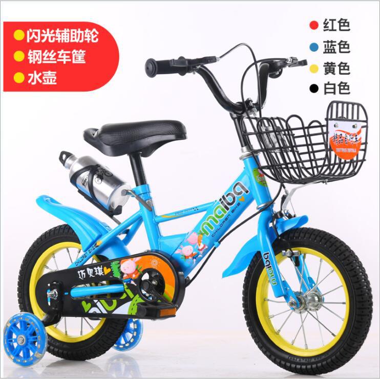 Bicicleta infantil de acero al carbono para niños 12-18 pulgadas jardín de infantes medio y grande niños y niñas bebé estudiante bicicleta