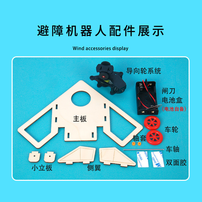 商品图