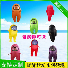 跨境万圣节小红人充气服太空人狼人杀角色扮演动漫游戏卡通人偶服