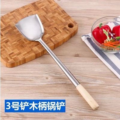 스몰 사이즈 나무 손잡이 볶음 삽