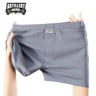 New Artilleryman Men's Underwear Solid Color Boxer Briefs Boxer Briefs Loose Breathable Large Size Arrow Pants Dropshipping