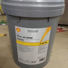 shell����ʩ����Spirax S6 ATF VM Plus�LЧ�Ԅ���׃���䝙����