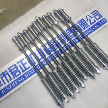 2SQBע�{��10���n�Ś���R�_���ƗU���ɿ��ƗU�Q��U���ɓQ��U