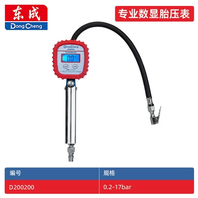 Air pressure gauge/tire pressure gauge Instrument High-Precision Digital Display Deflation - 02-17bar-digital-tire-pressure-gauge-can-be-connected-to-air-pump