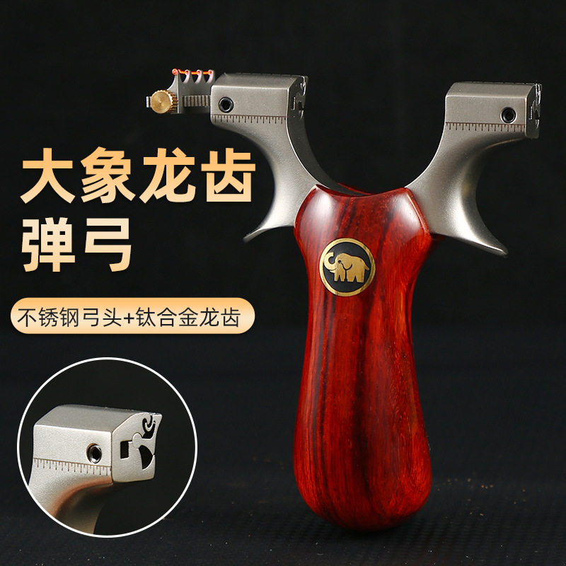 Archer Slingshot Elephant Dragon Teeth 빠르게 깜박이는 가죽 Bombardier 야외 실제 전투 빠른 프레스시 고정밀 경쟁 새총 스탠드 코끼리