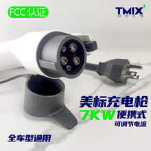 7KW���˳�늘� 4ƽ�������˱�yʽ����Դ늄�܇���{�������늘�