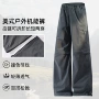可变夏季宽松跨境冲锋裤
