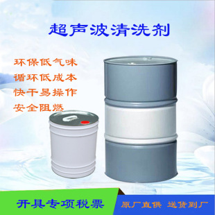 �h��������ϴ���͚�ζ��ɿ�ѭ�hʹ�õ������Dˮ�����坍