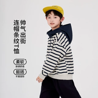 2026秋季新款时尚长袖连帽条纹儿童卫衣潮流撞色男童透气运动上衣