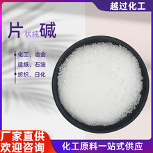 �½���̩����|ʳƷ���ؑc�}��̼���cë���ݰl��ϴ�c��Ƥ������