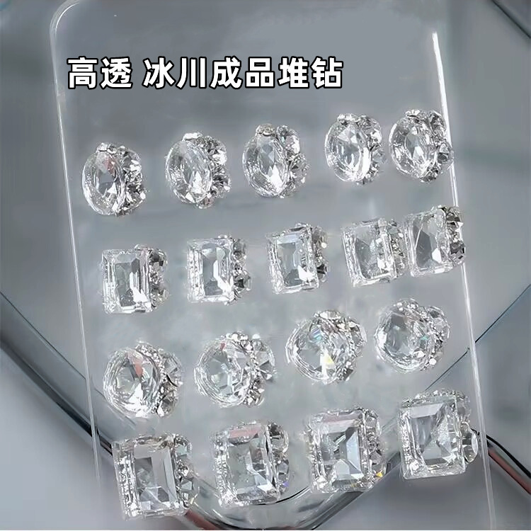 新款透白色水晶成品美甲堆钻爆闪方块歪心椭圆异性成品钻美甲饰品|undefined