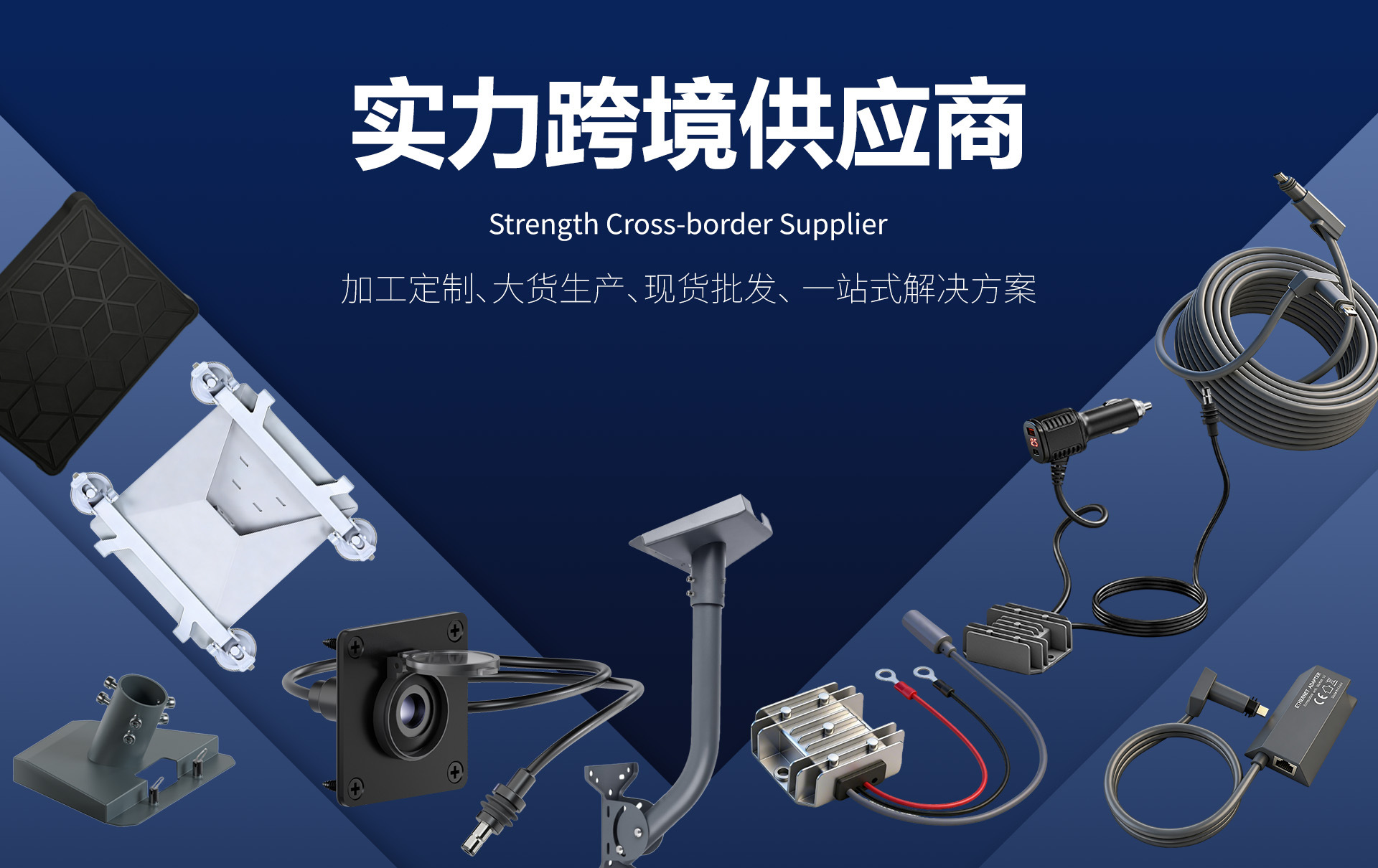 Cross-Border Car Cigarette Lighter Switch Type 12V/24V to 30V 3.5A Power Converter 2m/3m 5m Dc Male Connector