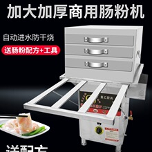 �c�ۙC���Ô[���V�|���ÙC��һ��һ��ʯĥ�๦���Ԅ��T�c�����t