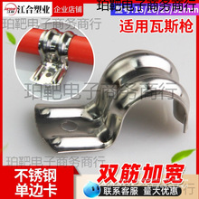 ��߅�T�R���Ӻ��P䓹ܿ�P��U�Wķ��16�ſ�20���ܿ��ӿ۹̶��܊A