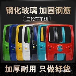 ��݆܇܇��Ӻ����ȫ���]���u��܇�\ݔ�^�{����FƤ܇���ꉾ����