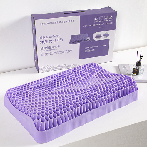 Factory direct sales Yimian pressure-relieving pectin pillow zero-sense pressure-free washable multi-functional breathable cervical vertebra protection latex pillow