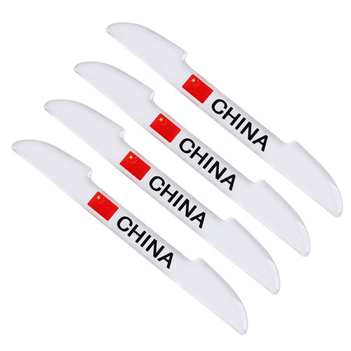 Car door anti-collision strip, car door edge protection sticker, door opening mirror anti-scratch, practical decorative supplies, invisible and transparent