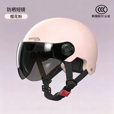 Motosiklet kaskı (dəbilqə) — unisex motorcycle half helmet, summer - 371-pink-brown-short-glasses