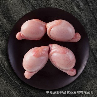�� ���Ğ���ʳ�a���r��غ�����ʳ�ĸ���ͯ������ʳ�a