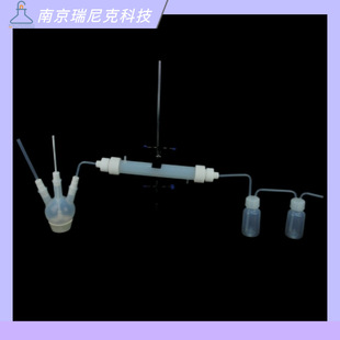New material semiconductor chemical pharmaceutical industry with PFA condensation distillation device pfa three-neck flask condenser tube