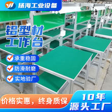 ���o��X�ͲĹ���̨ ���S�����z��X�Ͻ����̨ �X�Ͻ�������̨