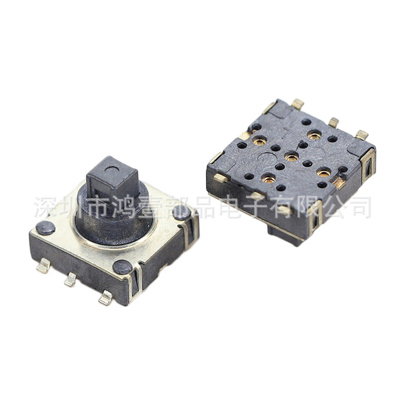 鸿壹厂家销售多功能开关 6P贴片五向开关 面板控制开关