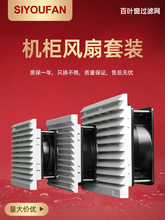 �o��220V�L�C���~늙C���~���^�V���m�W�֙C�������늙�ɢ���L��