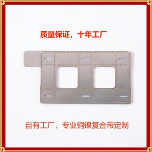 18650����늳؏�Ƭ�B��Ƭ�R�����Ƭ�X���~懏ͺ�Ƭ�R�����Ƭ