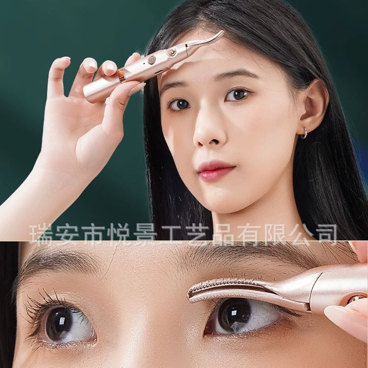 Curly eyelash curler for eyelashes, razor, new collection, styling