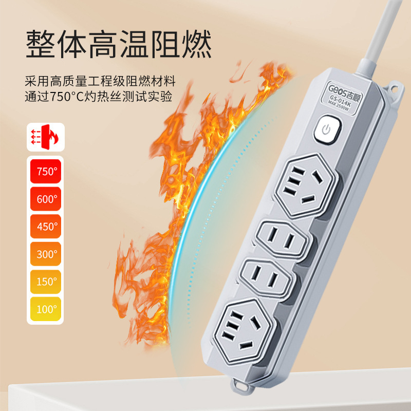 Nuevo estándar nacional 3C enchufe de seguridad ignífugo enchufe de cobre puro enchufe de placa de enchufe antichoque fabricantes al por mayor y minorista enchufe de fila