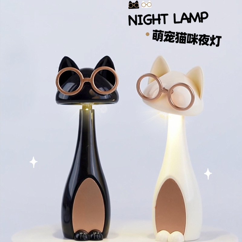 漫画かわいいペット猫充電式ナイトライト LED ナイトライト寝室のベッドサイド睡眠ライト寮かわいい装飾品|undefined