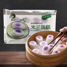 ���m����220g����Ŵ�׸��c�ķ�����ʳ������;Ƶ����ð��Ʒ