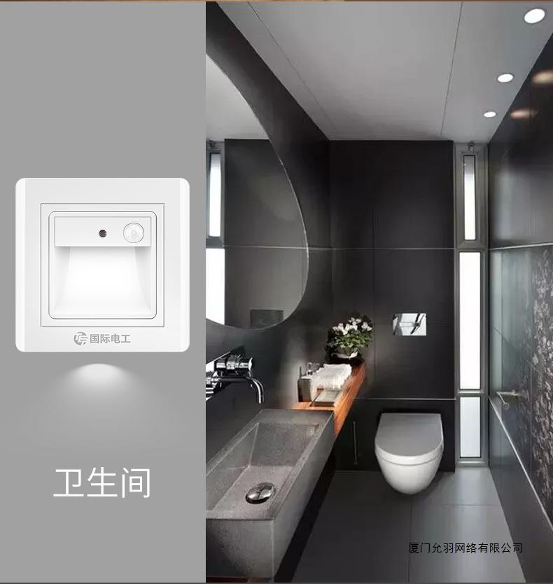 详情图片_13.jpg