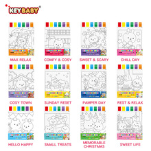 KEYBABY儿童水彩涂色本 ins风早教绘画填色书8页可撕便携涂鸦画卡